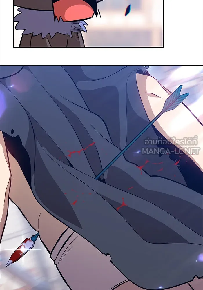 +99 ท่อนไม้พร้อมบวก ตอนที่ 3 รูปที่ 78