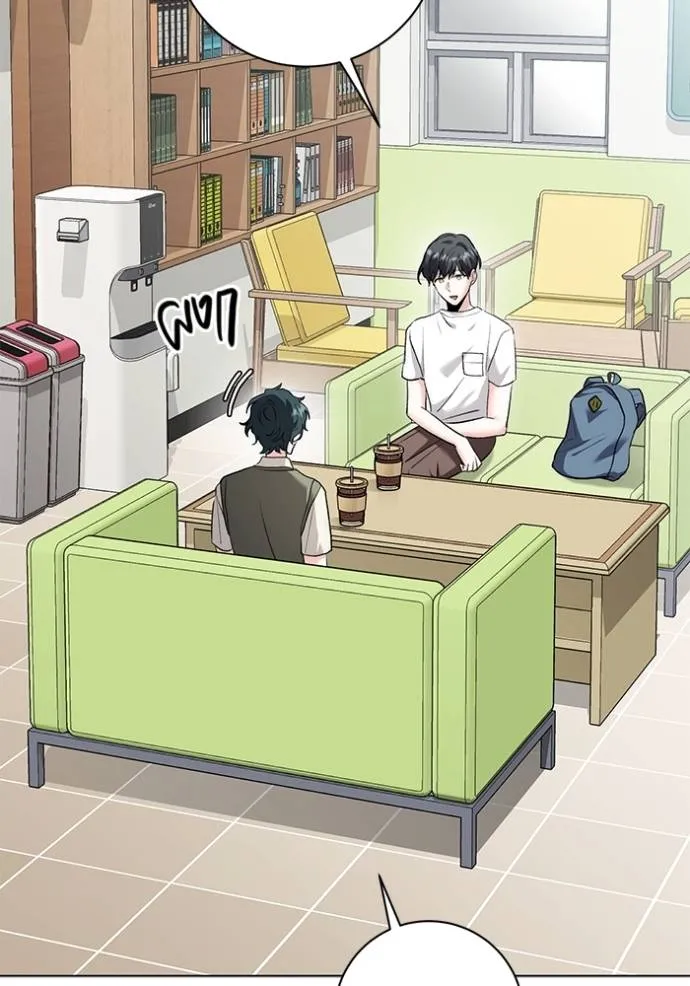 ออร่าดาราอัจฉริยะ ตอนที่ 24 รูปที่ 10