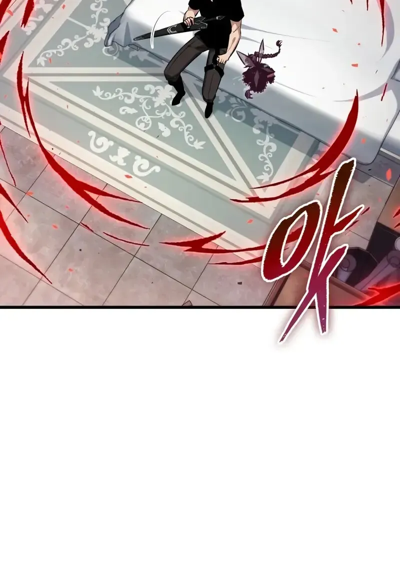 Pick Me Up_ Infinite Gacha ตอนที่ ตอนที่ 181 รูปที่ 22