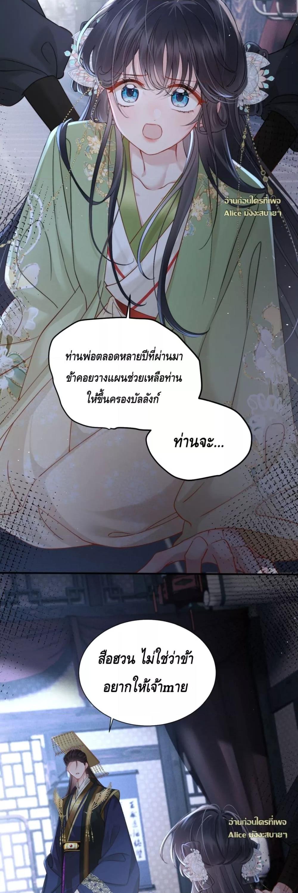 Manga-lc-com อ่านมังงะ อ่านการ์ตูน ออนไลน์ ฟรี เกิดใหม่ทั้งทีข ตอนที่ 1 2 3 4 5 6 7 8 9 10 11 12 13 14 ฟรี ไม่มีโฆษณา Manga-lc - อ่าน มังงะ อ่าน การ์ตูน ออนไลน์ อ่านมังงะ ฟรี