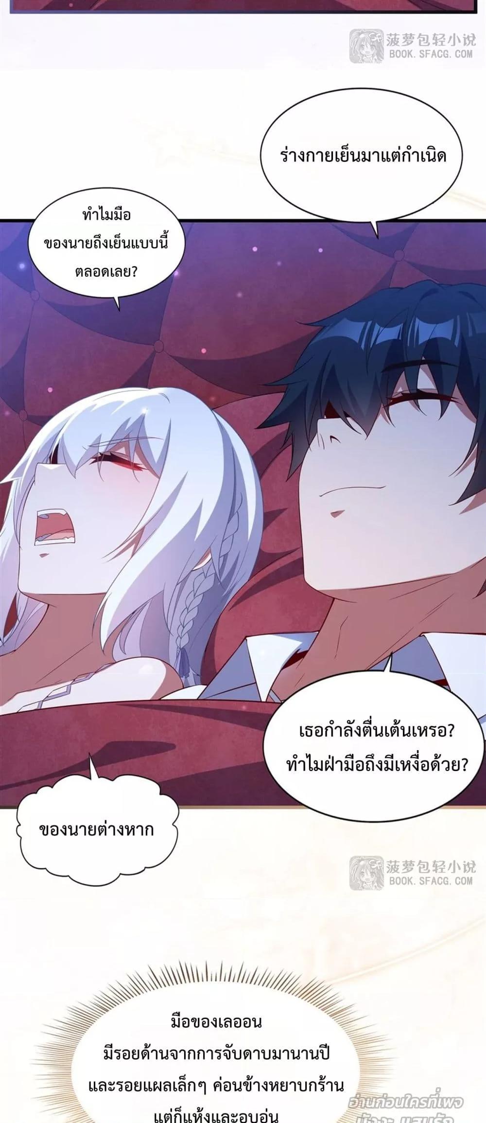 Manga-lc-com อ่านมังงะ อ่านการ์ตูน ออนไลน์ ฟรี MalevolentDrag ตอนที่ 1 2 3 4 5 6 7 8 9 10 11 12 13 14 ฟรี ไม่มีโฆษณา Manga-lc - อ่าน มังงะ อ่าน การ์ตูน ออนไลน์ อ่านมังงะ ฟรี