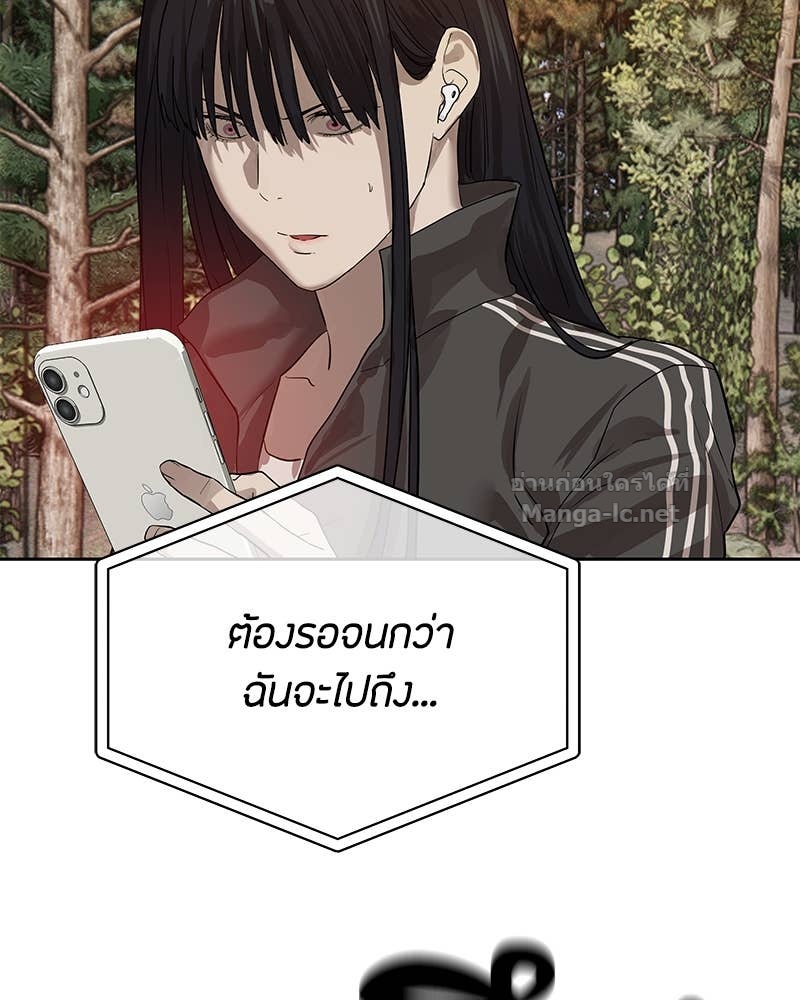 Doujin-Lc- อ่าน โดจิน มังฮวา เกาหลี ญี่ปุ่น จีน แปลไทย ข้าราชการพิเศษ ตอนที่ 1 2 3 4 5 6 7 8 9 10 11 12 13 14 ฟรี ไม่มีโฆษณา อ่าน โดจิน Manhwa เกาหลี ญี่ปุ่น จีน เรามีครบ คัดมาให้เน้นๆ โดจิน 18+ รับประกันความฟินโดย Doujin Lc
