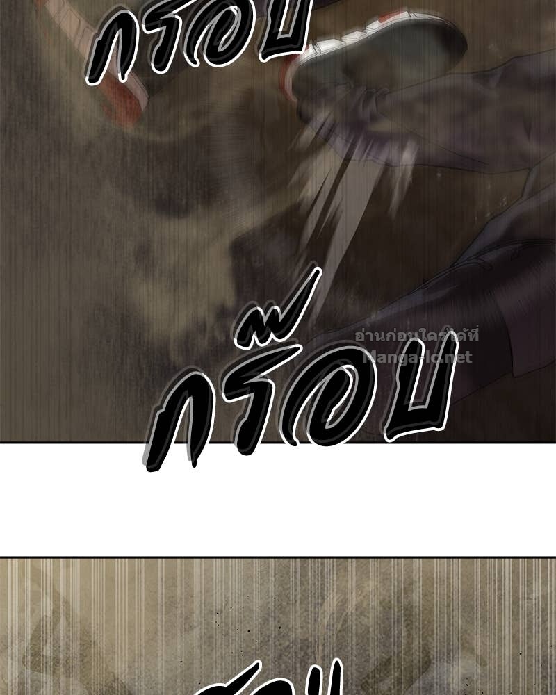 Doujin-Lc- อ่าน โดจิน มังฮวา เกาหลี ญี่ปุ่น จีน แปลไทย ข้าราชการพิเศษ ตอนที่ 1 2 3 4 5 6 7 8 9 10 11 12 13 14 ฟรี ไม่มีโฆษณา อ่าน โดจิน Manhwa เกาหลี ญี่ปุ่น จีน เรามีครบ คัดมาให้เน้นๆ โดจิน 18+ รับประกันความฟินโดย Doujin Lc