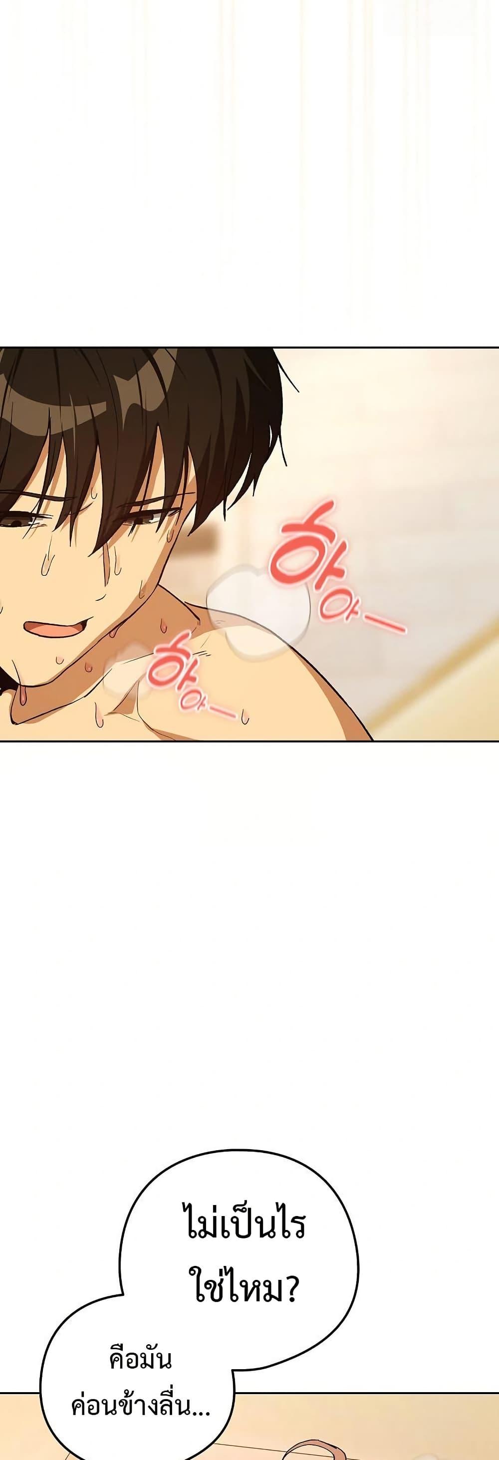 Doujin-Lc- อ่าน โดจิน มังฮวา เกาหลี ญี่ปุ่น จีน แปลไทย After Work Love ตอนที่ 1 2 3 4 5 6 7 8 9 10 11 12 13 14 ฟรี ไม่มีโฆษณา อ่าน โดจิน Manhwa เกาหลี ญี่ปุ่น จีน เรามีครบ คัดมาให้เน้นๆ โดจิน 18+ รับประกันความฟินโดย  Doujin Lc
