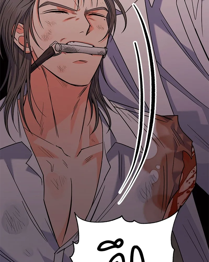 แด่ความเกลียดชัง ตอนที่ 50 รูปที่ 109