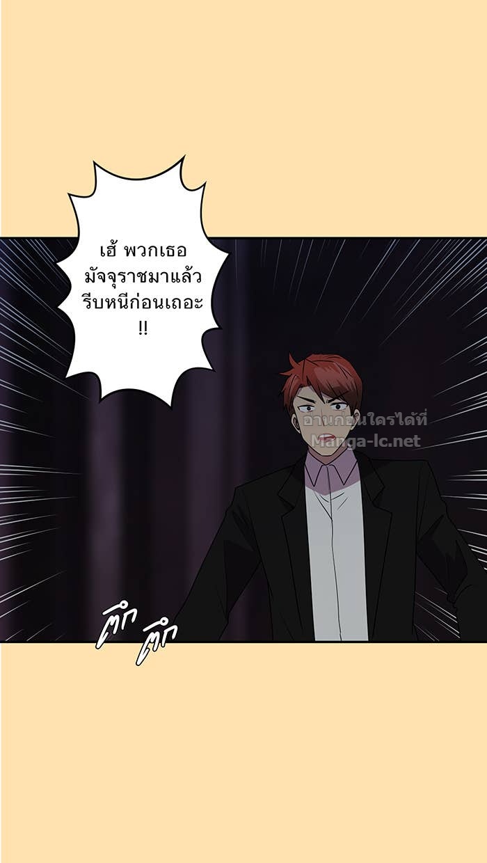 Doujin-Lc- อ่าน โดจิน มังฮวา เกาหลี ญี่ปุ่น จีน แปลไทย Take My Money รักนี้...มีเปย์ ตอนที่ 1 2 3 4 5 6 7 8 9 10 11 12 13 14 ฟรี ไม่มีโฆษณา อ่าน โดจิน Manhwa เกาหลี ญี่ปุ่น จีน เรามีครบ คัดมาให้เน้นๆ โดจิน 18+ รับประกันความฟินโดย Doujin Lc