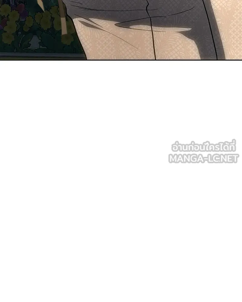 เจ้าหญิงคลั่งแห่งวังหลวง ตอนที่ 143 รูปที่ 33