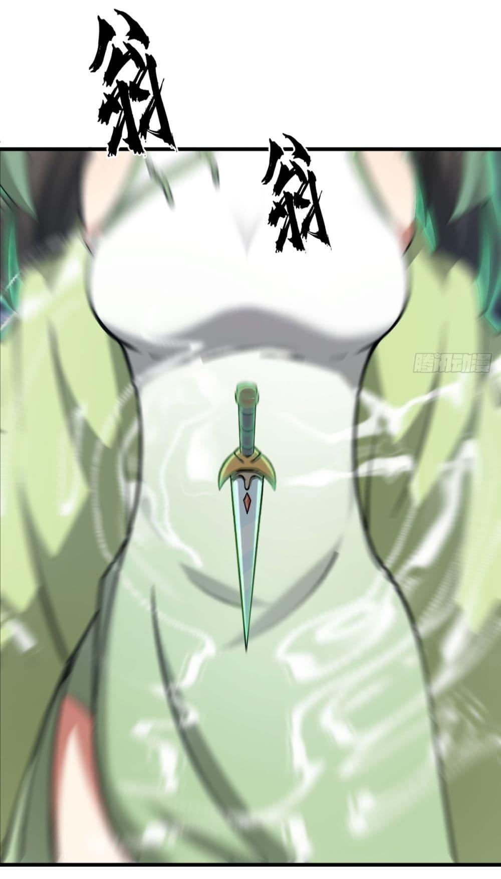 Manga-lc-com อ่านมังงะ อ่านการ์ตูน ออนไลน์ ฟรี Invincible After a Hundred Years of Seclusion ตอนที่ 1 2 3 4 5 6 7 8 9 10 11 12 13 14 ฟรี ไม่มีโฆษณา Manga-lc - อ่าน มังงะ อ่าน การ์ตูน ออนไลน์ อ่านมังงะ ฟรี