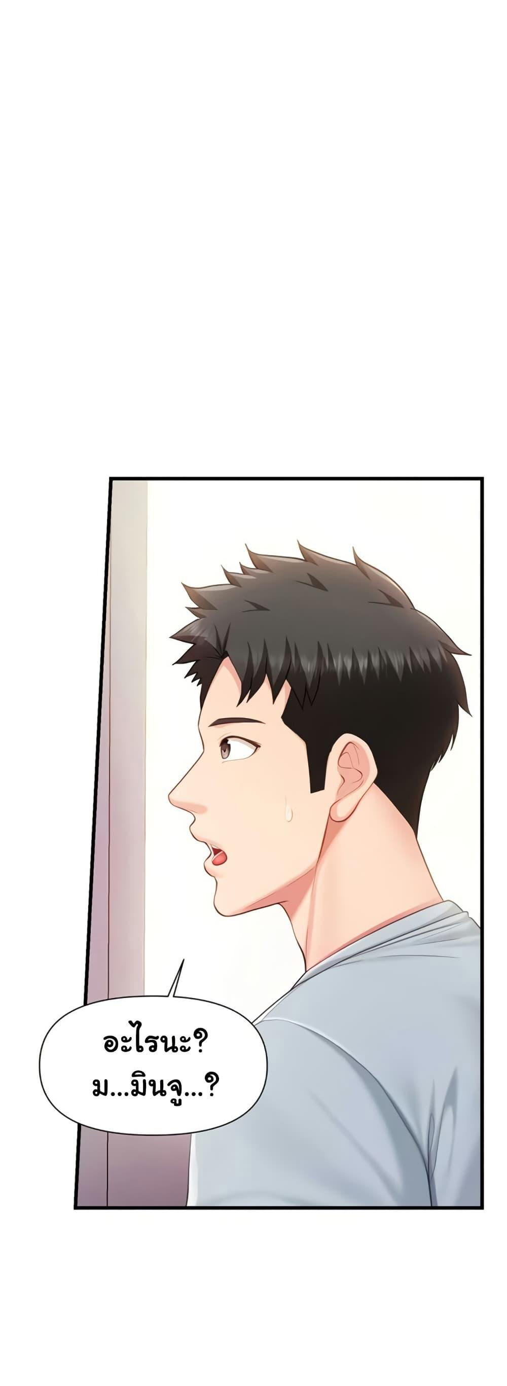 Doujin-Lc- อ่าน โดจิน มังฮวา เกาหลี ญี่ปุ่น จีน แปลไทย I am The Only ตอนที่ 1 2 3 4 5 6 7 8 9 10 11 12 13 14 ฟรี ไม่มีโฆษณา อ่าน โดจิน Manhwa เกาหลี ญี่ปุ่น จีน เรามีครบ คัดมาให้เน้นๆ โดจิน 18+ รับประกันความฟินโดย  Doujin Lc