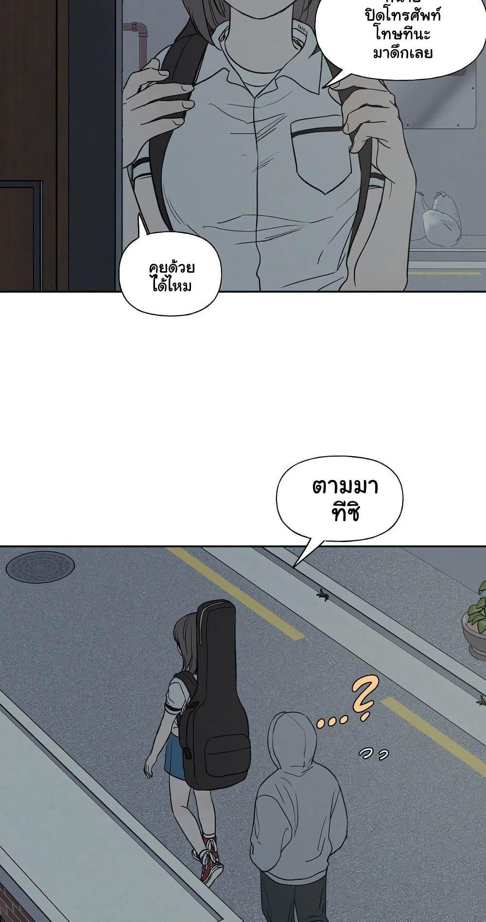Doujin-Lc- อ่าน โดจิน มังฮวา เกาหลี ญี่ปุ่น จีน แปลไทย 3xLover ตอนที่ 1 2 3 4 5 6 7 8 9 10 11 12 13 14 ฟรี ไม่มีโฆษณา อ่าน โดจิน Manhwa เกาหลี ญี่ปุ่น จีน เรามีครบ คัดมาให้เน้นๆ โดจิน 18+ รับประกันความฟินโดย  Doujin Lc