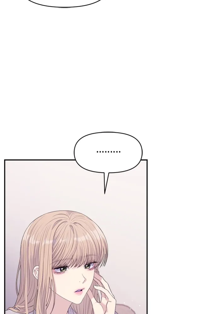 Couple Breaker ตอนที่ 55 รูปที่ 10