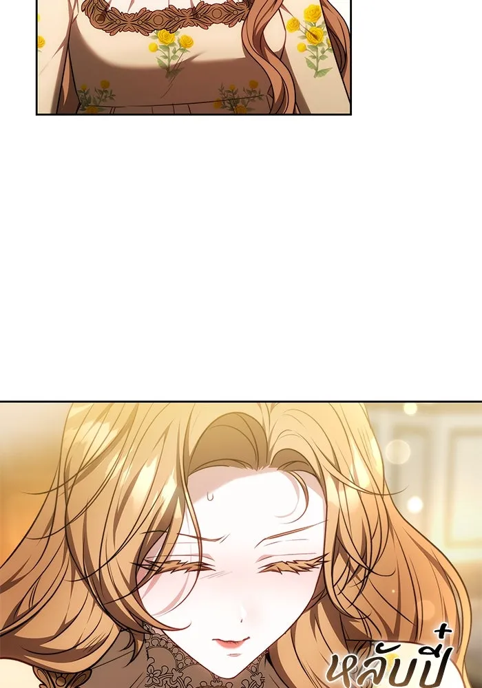 ย้อนเวลาพลิกชะตาทายาท ตอนที่ 62 รูปที่ 115