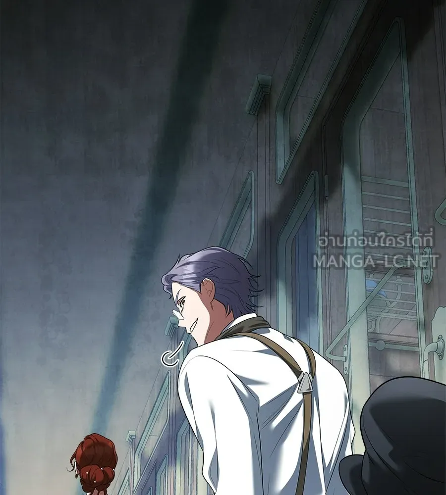 สัญญารักฉบับสุดท้าย ตอนที่ 29 รูปที่ 159