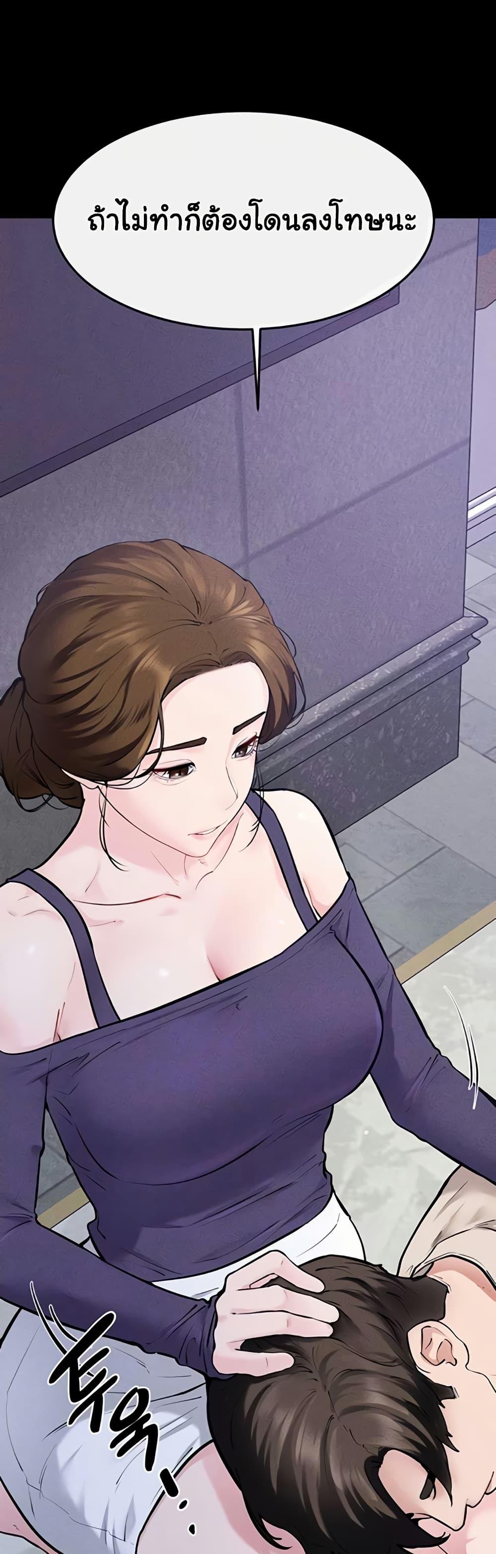 Doujin-Lc- อ่าน โดจิน มังฮวา เกาหลี ญี่ปุ่น จีน แปลไทย I Became a Dog ตอนที่ 1 2 3 4 5 6 7 8 9 10 11 12 13 14 ฟรี ไม่มีโฆษณา อ่าน โดจิน Manhwa เกาหลี ญี่ปุ่น จีน เรามีครบ คัดมาให้เน้นๆ โดจิน 18+ รับประกันความฟินโดย  Doujin Lc