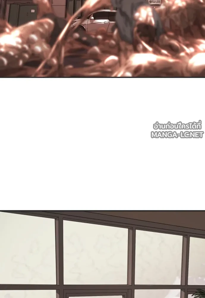 Manga-lc-com อ่านมังงะ อ่านการ์ตูน ออนไลน์ ฟรี วันดีคืนดี โซลก็ ตอนที่ 1 2 3 4 5 6 7 8 9 10 11 12 13 14 ฟรี ไม่มีโฆษณา Manga-lc - อ่าน มังงะ อ่าน การ์ตูน ออนไลน์ อ่านมังงะ ฟรี