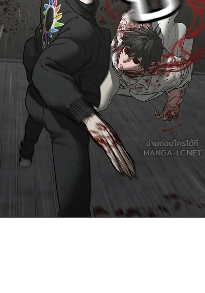 reality ตอนที่ 189 รูปที่ 78