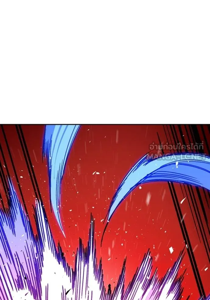 Study Group ตอนที่ 275 รูปที่ 139