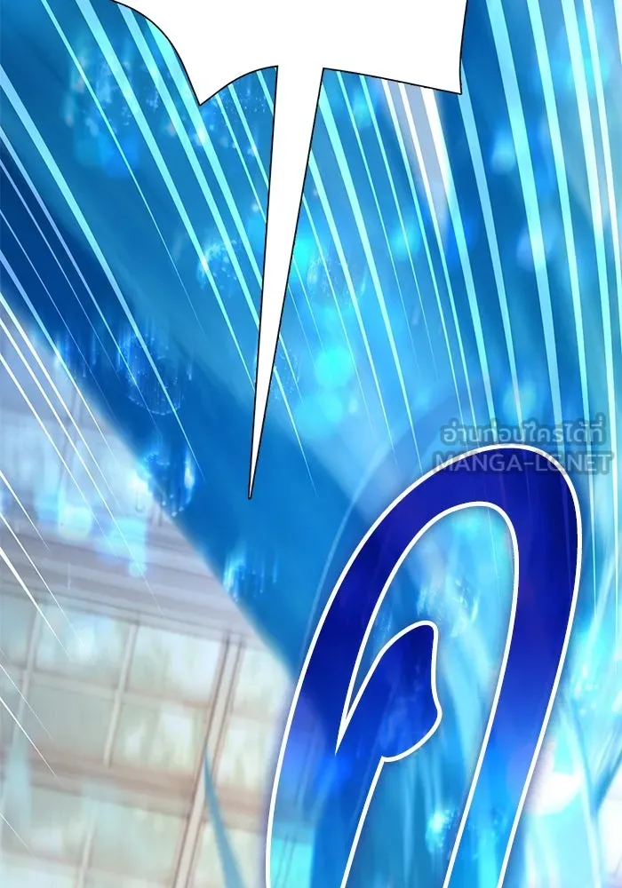 My S-Class Hunters ตอนที่ 132 จิ้งจอกกับนกกระสา รูปที่ 117