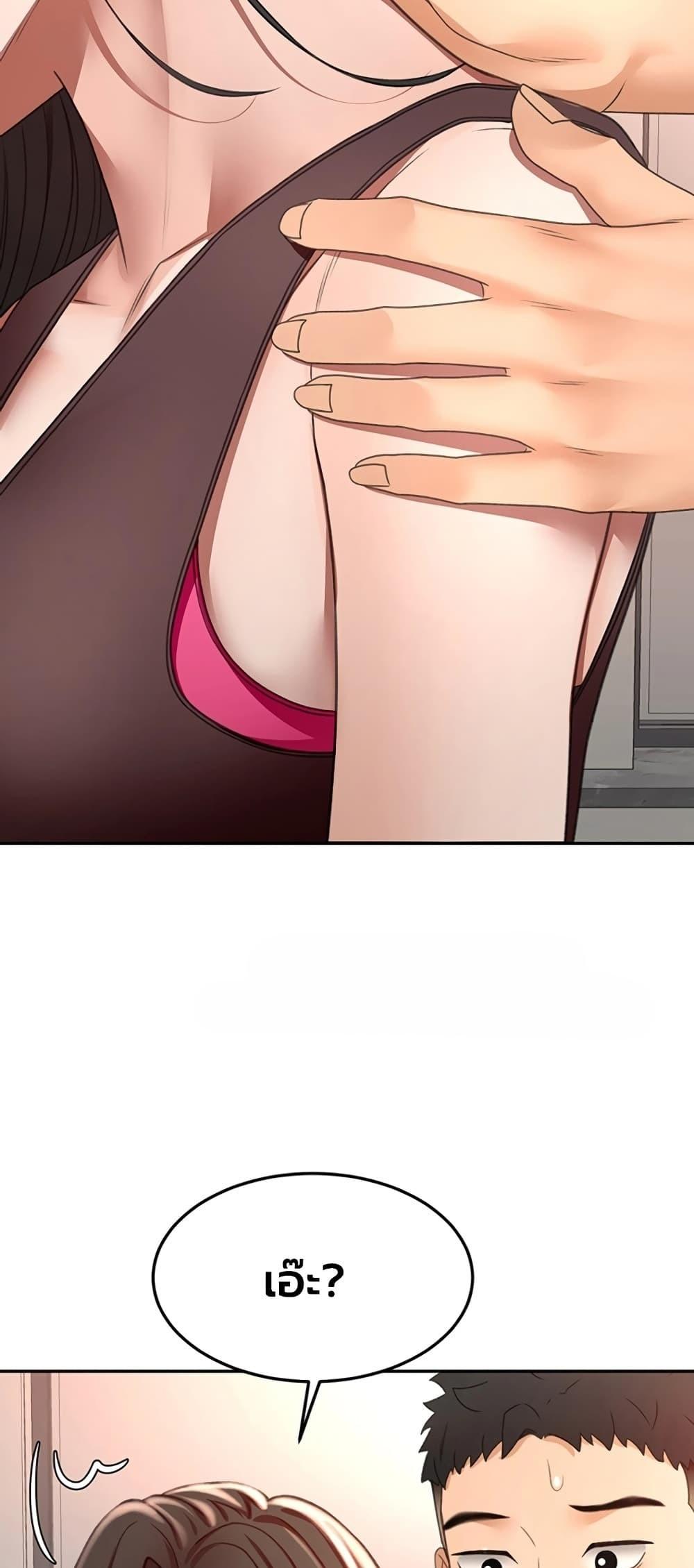 Doujin-Lc- อ่าน โดจิน มังฮวา เกาหลี ญี่ปุ่น จีน แปลไทย Rooftop Sex King ตอนที่ 1 2 3 4 5 6 7 8 9 10 11 12 13 14 ฟรี ไม่มีโฆษณา อ่าน โดจิน Manhwa เกาหลี ญี่ปุ่น จีน เรามีครบ คัดมาให้เน้นๆ โดจิน 18+ รับประกันความฟินโดย  Doujin Lc
