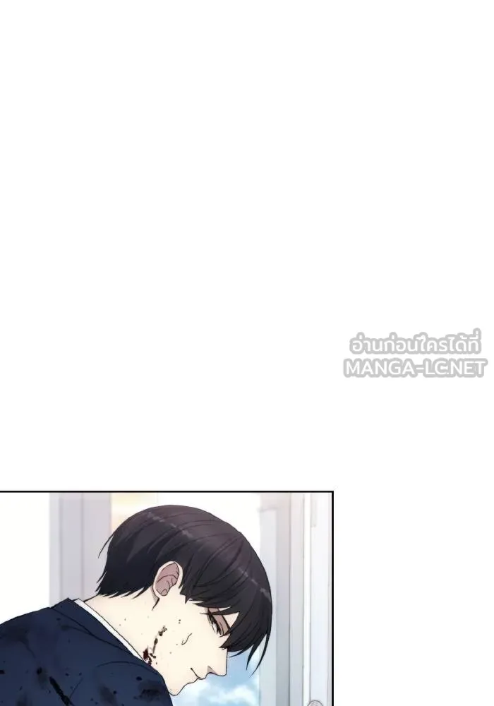 ศึกชิงบัลลังก์เทพเจ้ ตอนที่ 97 รูปที่ 66