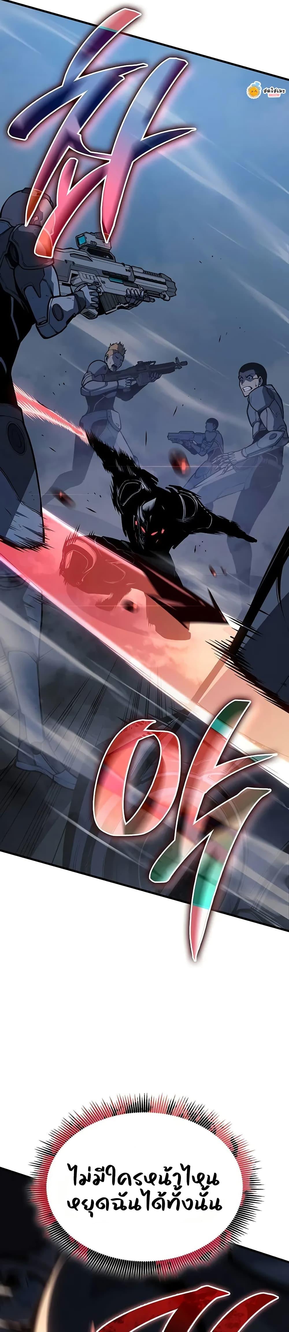 Manga-lc-com อ่านมังงะ อ่านการ์ตูน ออนไลน์ ฟรี Bad Bone Blood ตอนที่ 1 2 3 4 5 6 7 8 9 10 11 12 13 14 ฟรี ไม่มีโฆษณา Manga-lc - อ่าน มังงะ อ่าน การ์ตูน ออนไลน์ อ่านมังงะ ฟรี