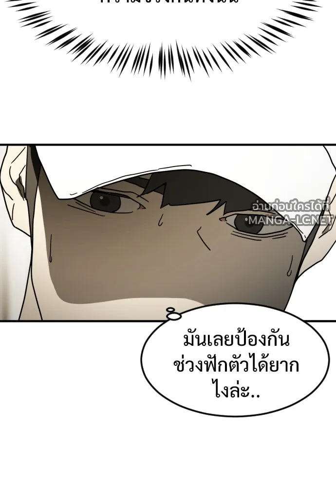 Manga-lc-com อ่านมังงะ อ่านการ์ตูน ออนไลน์ ฟรี วันดีคืนดี โซลก็ ตอนที่ 1 2 3 4 5 6 7 8 9 10 11 12 13 14 ฟรี ไม่มีโฆษณา Manga-lc - อ่าน มังงะ อ่าน การ์ตูน ออนไลน์ อ่านมังงะ ฟรี