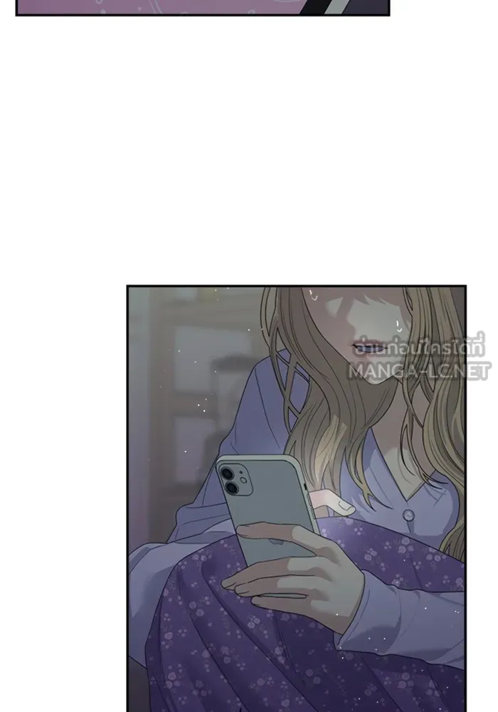 Couple Breaker ตอนที่ 58 รูปที่ 87