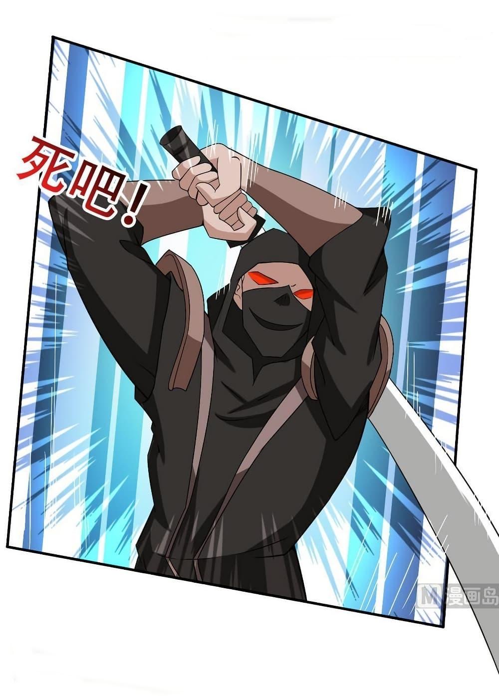 Manga-lc-com อ่านมังงะ อ่านการ์ตูน ออนไลน์ ฟรี Magic Fairy ปรัมปราแห่งเวทมนตร์ ตอนที่ 1 2 3 4 5 6 7 8 9 10 11 12 13 14 ฟรี ไม่มีโฆษณา Manga-lc - อ่าน มังงะ อ่าน การ์ตูน ออนไลน์ อ่านมังงะ ฟรี