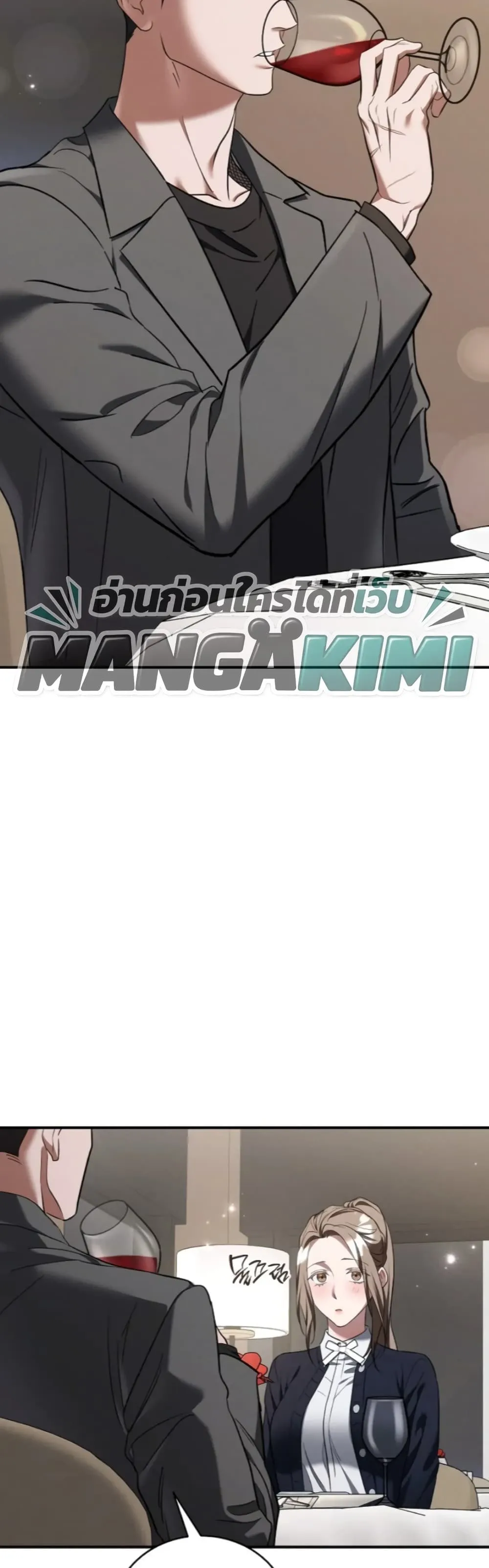 Manga-lc-com อ่านมังงะ อ่านการ์ตูน ออนไลน์ ฟรี Bastard Uncle ตอนที่ 1 2 3 4 5 6 7 8 9 10 11 12 13 14 ฟรี ไม่มีโฆษณา Manga-lc - อ่าน มังงะ อ่าน การ์ตูน ออนไลน์ อ่านมังงะ ฟรี