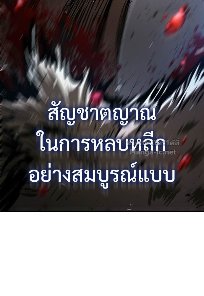 Doujin-Lc- อ่าน โดจิน มังฮวา เกาหลี ญี่ปุ่น จีน แปลไทย อัศวินวันเดียว ตอนที่ 1 2 3 4 5 6 7 8 9 10 11 12 13 14 ฟรี ไม่มีโฆษณา อ่าน โดจิน Manhwa เกาหลี ญี่ปุ่น จีน เรามีครบ คัดมาให้เน้นๆ โดจิน 18+ รับประกันความฟินโดย Doujin Lc