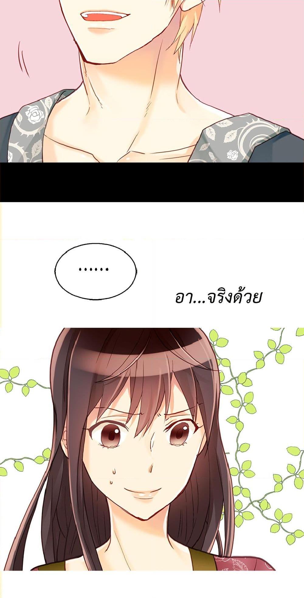 Manga-lc-com อ่านมังงะ อ่านการ์ตูน ออนไลน์ ฟรี Isekai Empress ตอนที่ 1 2 3 4 5 6 7 8 9 10 11 12 13 14 ฟรี ไม่มีโฆษณา Manga-lc - อ่าน มังงะ อ่าน การ์ตูน ออนไลน์ อ่านมังงะ ฟรี