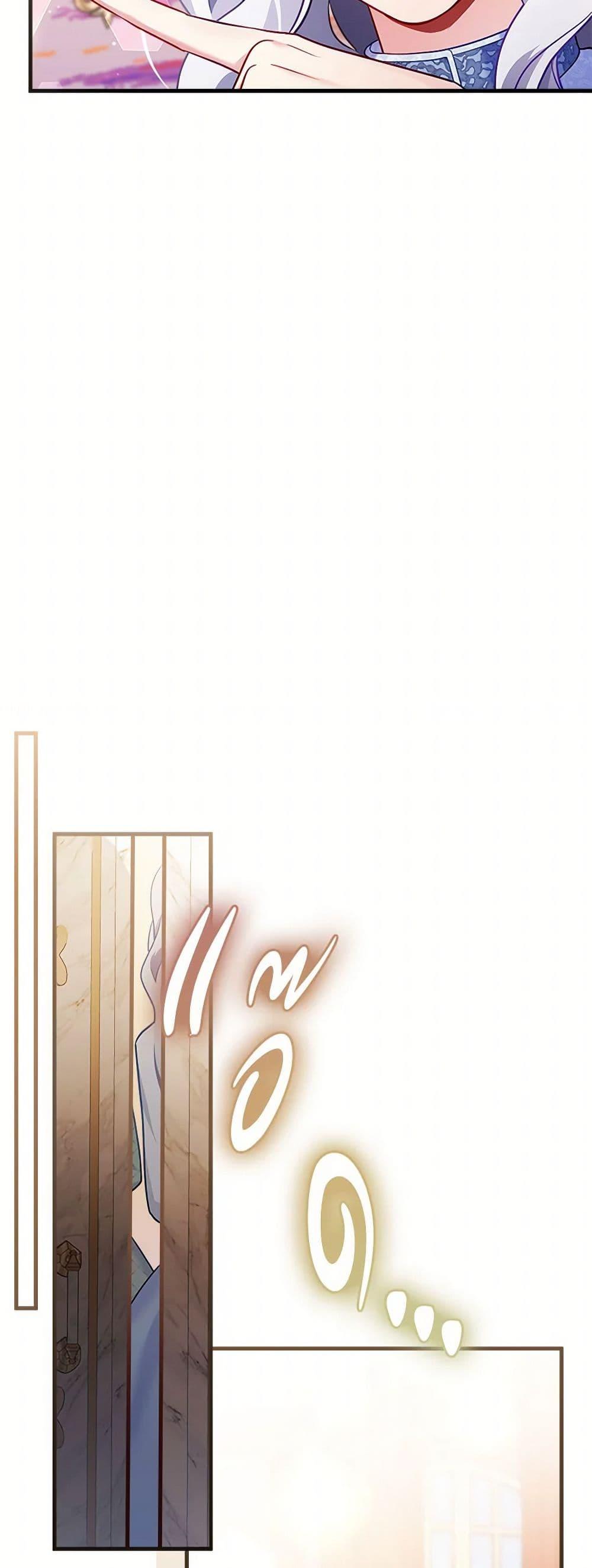 Manga-lc-com อ่านมังงะ อ่านการ์ตูน ออนไลน์ ฟรี Not-Sew-Wicked Stepmom ตอนที่ 1 2 3 4 5 6 7 8 9 10 11 12 13 14 ฟรี ไม่มีโฆษณา Manga-lc - อ่าน มังงะ อ่าน การ์ตูน ออนไลน์ อ่านมังงะ ฟรี