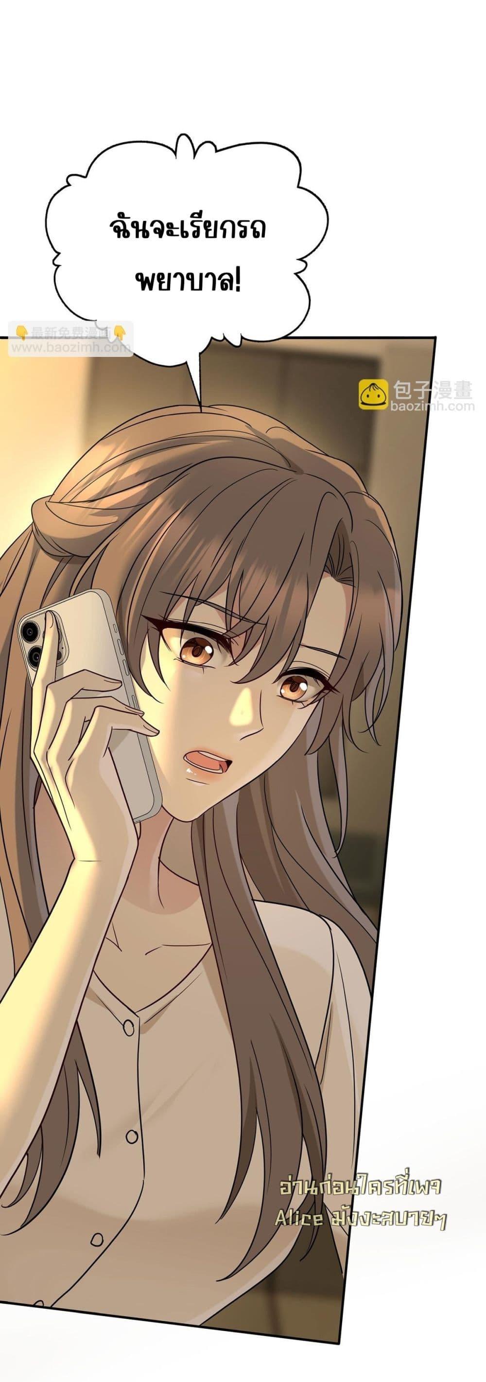 Manga-lc-com อ่านมังงะ อ่านการ์ตูน ออนไลน์ ฟรี AfterBreaking ตอนที่ 1 2 3 4 5 6 7 8 9 10 11 12 13 14 ฟรี ไม่มีโฆษณา Manga-lc - อ่าน มังงะ อ่าน การ์ตูน ออนไลน์ อ่านมังงะ ฟรี