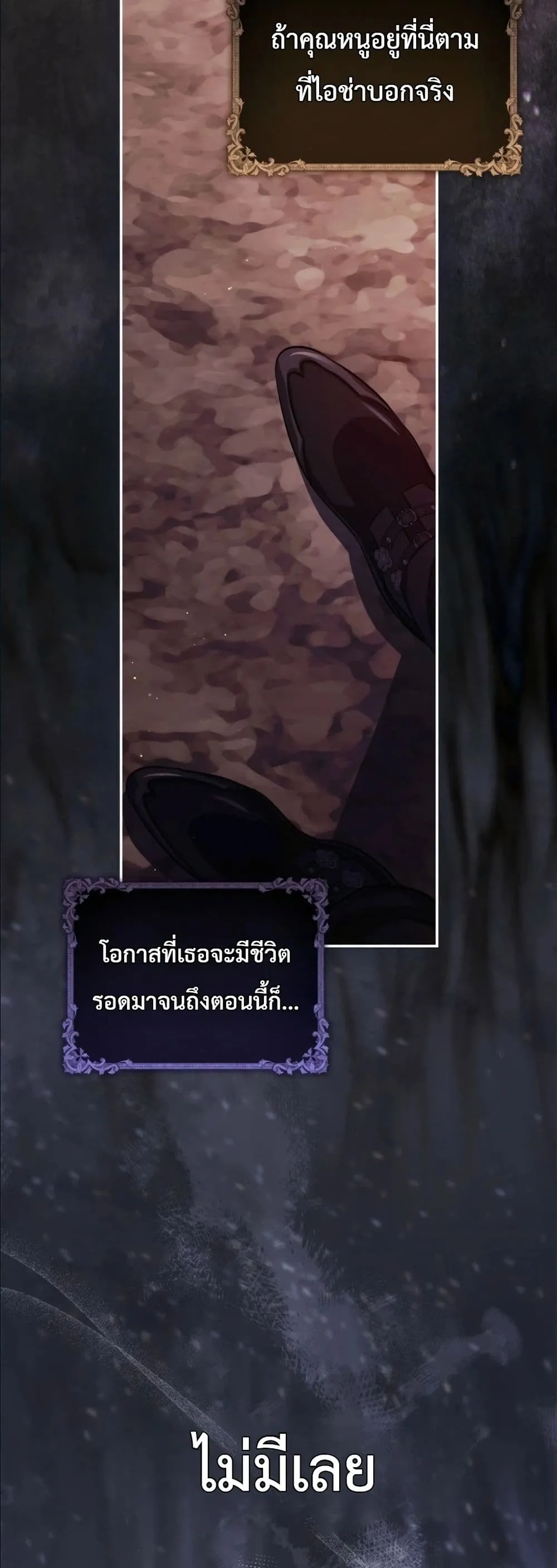 Manga-lc-com อ่านมังงะ อ่านการ์ตูน ออนไลน์ ฟรี I Am the 5-Year-Old Spy Who Kidnapped the Villain ตอนที่ 1 2 3 4 5 6 7 8 9 10 11 12 13 14 ฟรี ไม่มีโฆษณา Manga-lc - อ่าน มังงะ อ่าน การ์ตูน ออนไลน์ อ่านมังงะ ฟรี