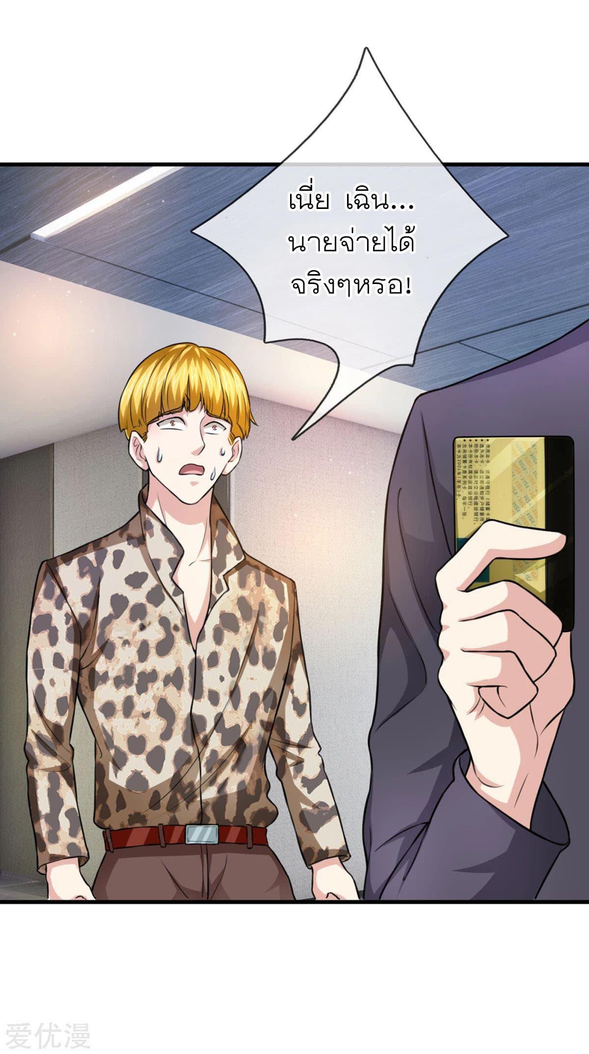 Manga-lc-com อ่านมังงะ อ่านการ์ตูน ออนไลน์ ฟรี The Master of Knife ตอนที่ 1 2 3 4 5 6 7 8 9 10 11 12 13 14 ฟรี ไม่มีโฆษณา Manga-lc - อ่าน มังงะ อ่าน การ์ตูน ออนไลน์ อ่านมังงะ ฟรี