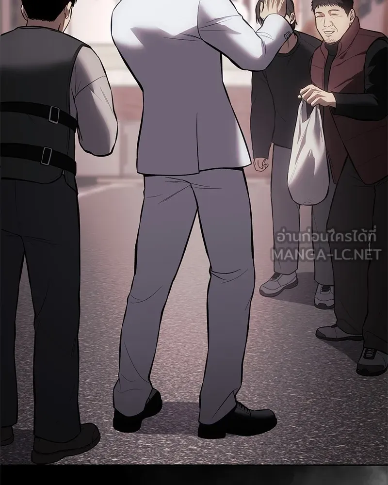 แบคXX ตอนที่ 64 รูปที่ 165