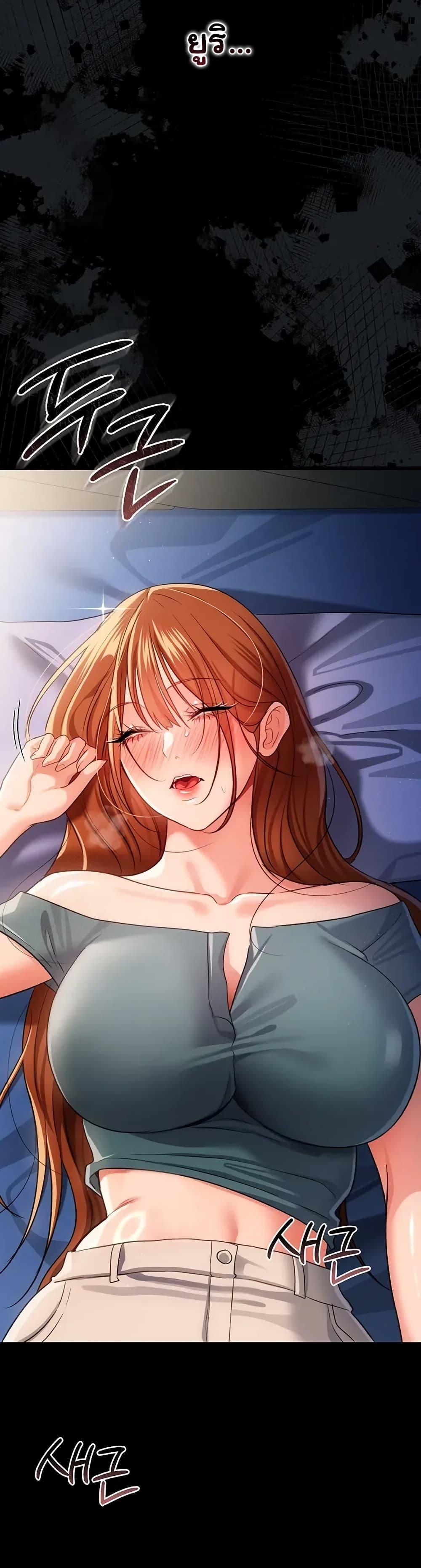 Doujin-Lc- อ่าน โดจิน มังฮวา เกาหลี ญี่ปุ่น จีน แปลไทย Risky Deals ตอนที่ 1 2 3 4 5 6 7 8 9 10 11 12 13 14 ฟรี ไม่มีโฆษณา อ่าน โดจิน Manhwa เกาหลี ญี่ปุ่น จีน เรามีครบ คัดมาให้เน้นๆ โดจิน 18+ รับประกันความฟินโดย  Doujin Lc