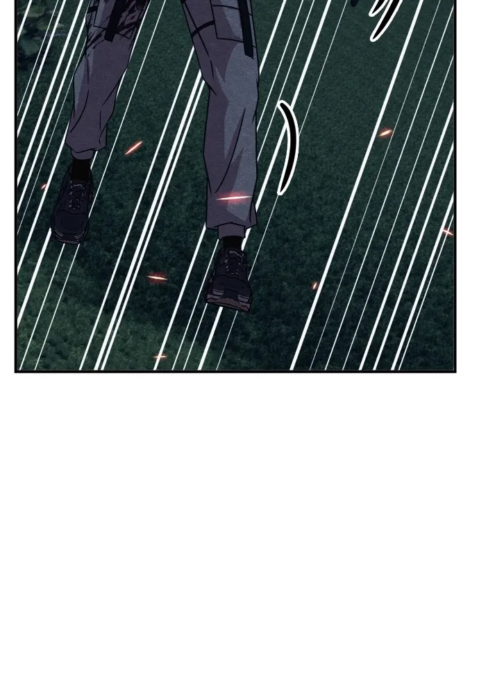 Zombie X Slasher ตอนที่ 37 รูปที่ 146