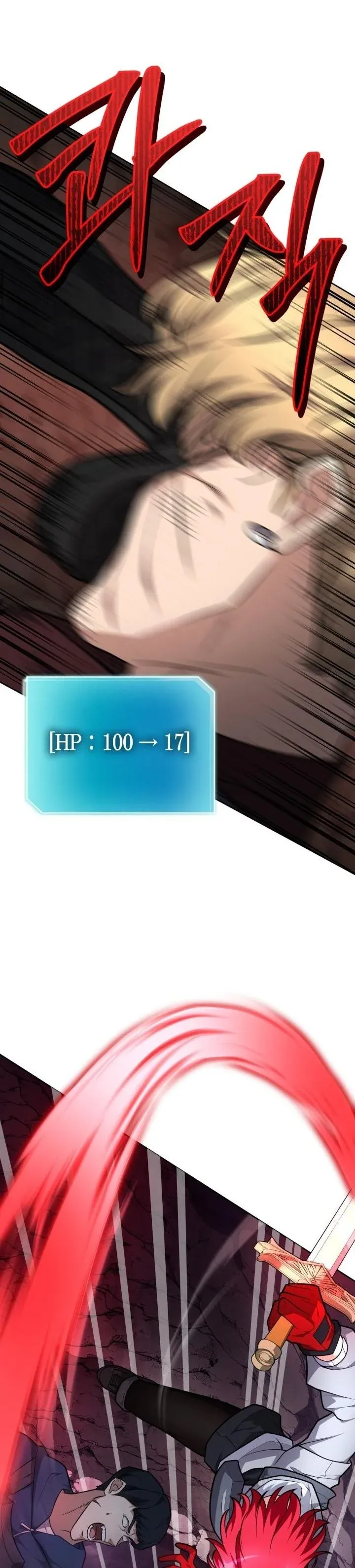 Kidnapped Dragons ด_ลล_บฉบ_บล_กพาต_วม_งกร ตอนที่ ตอนที่ 20 รูปที่ 60