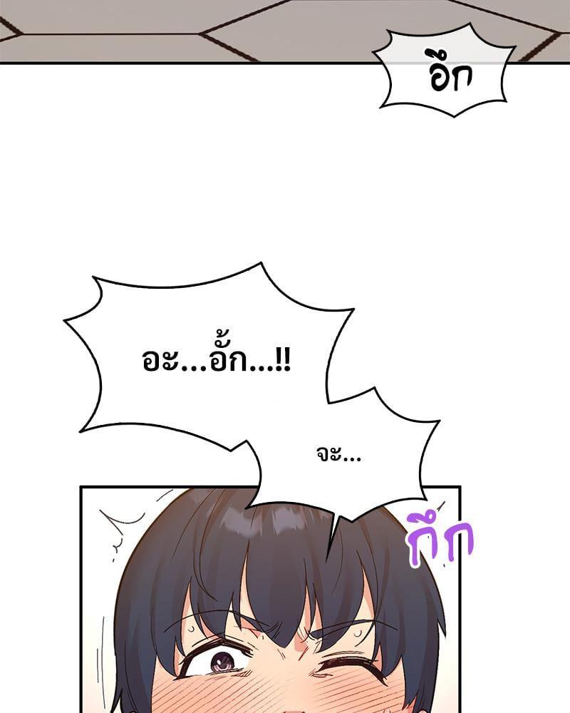 Doujin-Lc- อ่าน โดจิน มังฮวา เกาหลี ญี่ปุ่น จีน แปลไทย Playing On Hard Mode ตอนที่ 1 2 3 4 5 6 7 8 9 10 11 12 13 14 ฟรี ไม่มีโฆษณา อ่าน โดจิน Manhwa เกาหลี ญี่ปุ่น จีน เรามีครบ คัดมาให้เน้นๆ โดจิน 18+ รับประกันความฟินโดย  Doujin Lc