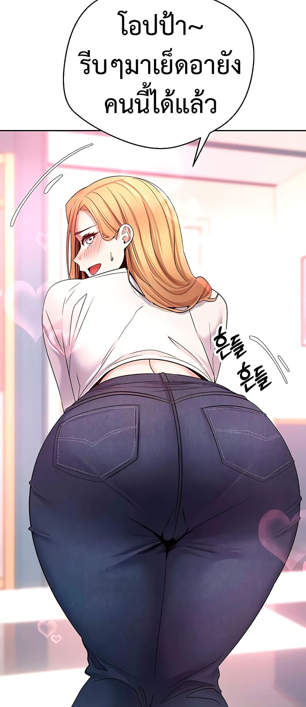 Doujin-Lc- อ่าน โดจิน มังฮวา เกาหลี ญี่ปุ่น จีน แปลไทย Turning My Life Around With Crypto ตอนที่ 1 2 3 4 5 6 7 8 9 10 11 12 13 14 ฟรี ไม่มีโฆษณา อ่าน โดจิน Manhwa เกาหลี ญี่ปุ่น จีน เรามีครบ คัดมาให้เน้นๆ โดจิน 18+ รับประกันความฟินโดย  Doujin Lc