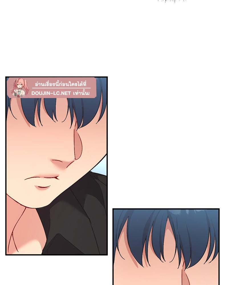 Doujin-Lc- อ่าน โดจิน มังฮวา เกาหลี ญี่ปุ่น จีน แปลไทย แอปทะลวงรัก ตอนที่ 1 2 3 4 5 6 7 8 9 10 11 12 13 14 ฟรี ไม่มีโฆษณา อ่าน โดจิน Manhwa เกาหลี ญี่ปุ่น จีน เรามีครบ คัดมาให้เน้นๆ โดจิน 18+ รับประกันความฟินโดย  Doujin Lc
