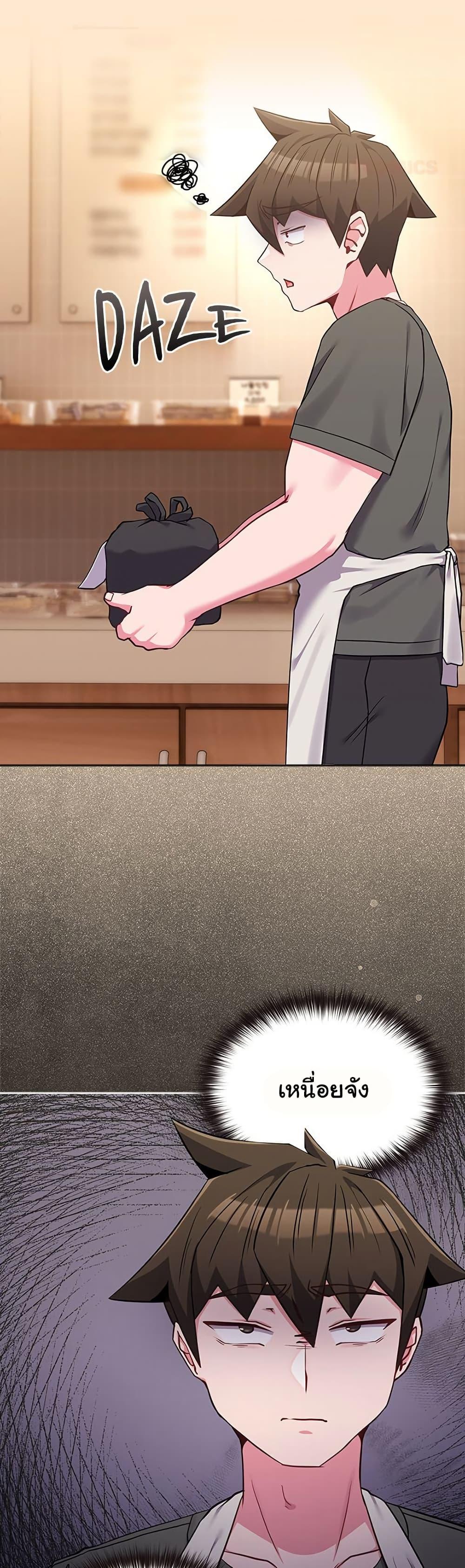 Doujin-Lc- อ่าน โดจิน มังฮวา เกาหลี ญี่ปุ่น จีน แปลไทย But You’re the Same Age ตอนที่ 1 2 3 4 5 6 7 8 9 10 11 12 13 14 ฟรี ไม่มีโฆษณา อ่าน โดจิน Manhwa เกาหลี ญี่ปุ่น จีน เรามีครบ คัดมาให้เน้นๆ โดจิน 18+ รับประกันความฟินโดย  Doujin Lc