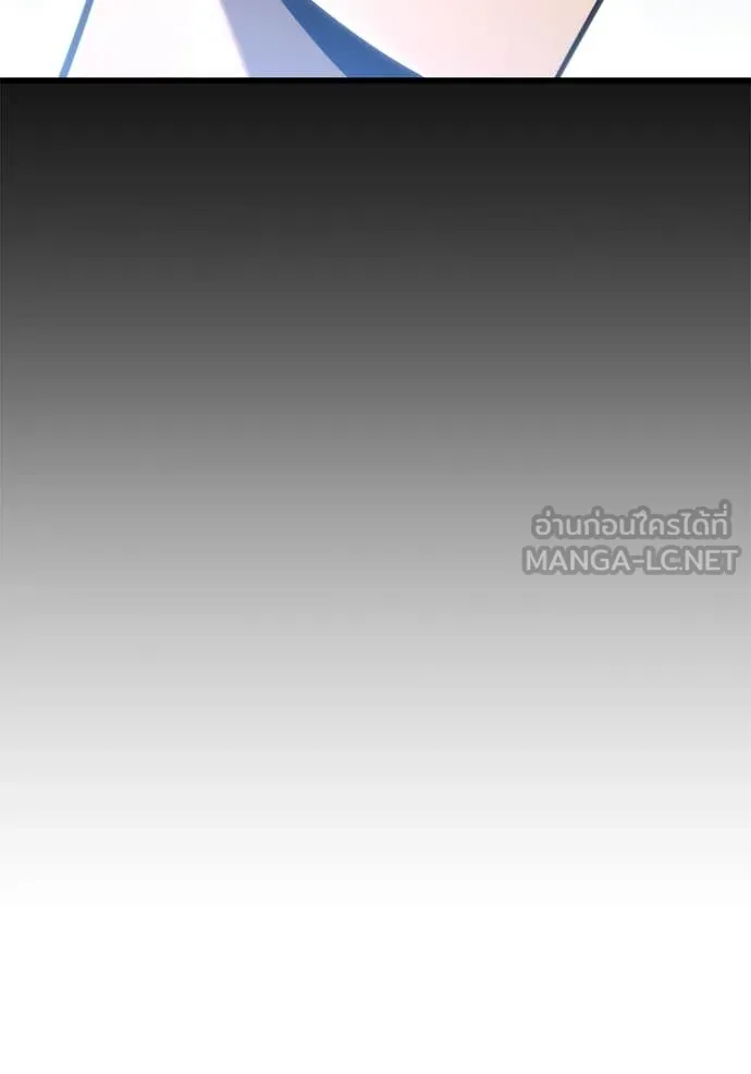 โกดังลับหลังโลกแตก ตอนที่ 29 รูปที่ 151