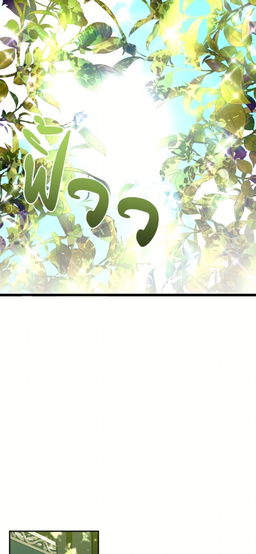 Manga-lc-com อ่านมังงะ อ่านการ์ตูน ออนไลน์ ฟรี I Don’t Want to Work! ตอนที่ 1 2 3 4 5 6 7 8 9 10 11 12 13 14 ฟรี ไม่มีโฆษณา Manga-lc - อ่าน มังงะ อ่าน การ์ตูน ออนไลน์ อ่านมังงะ ฟรี