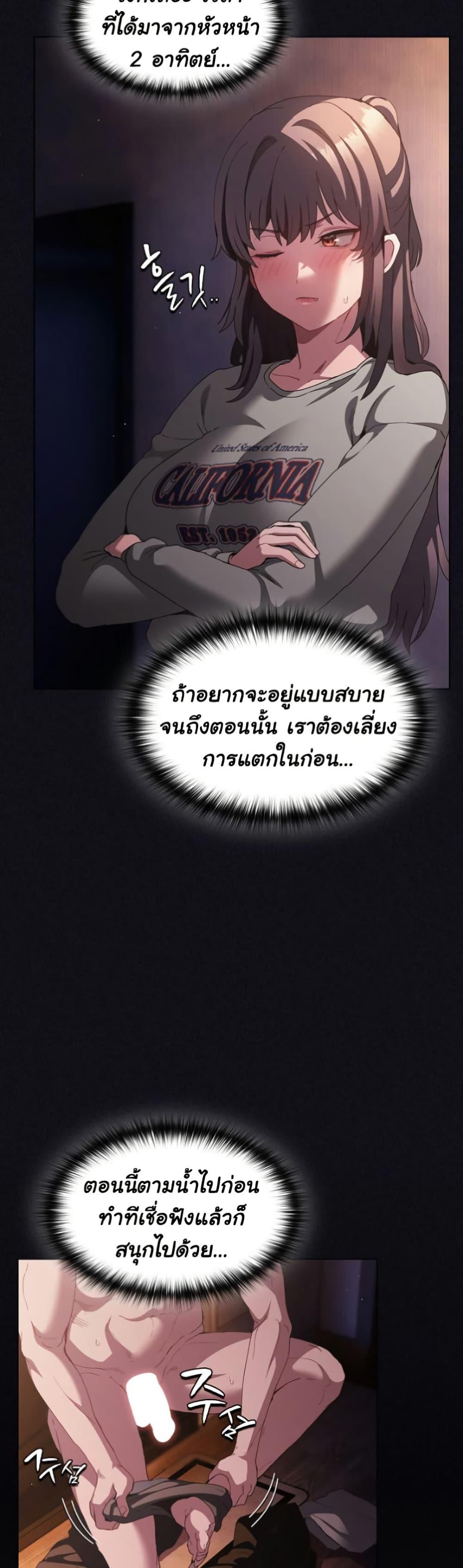 Doujin-Lc- อ่าน โดจิน มังฮวา เกาหลี ญี่ปุ่น จีน แปลไทย Believe Me! I Offer ตอนที่ 1 2 3 4 5 6 7 8 9 10 11 12 13 14 ฟรี ไม่มีโฆษณา อ่าน โดจิน Manhwa เกาหลี ญี่ปุ่น จีน เรามีครบ คัดมาให้เน้นๆ โดจิน 18+ รับประกันความฟินโดย  Doujin Lc