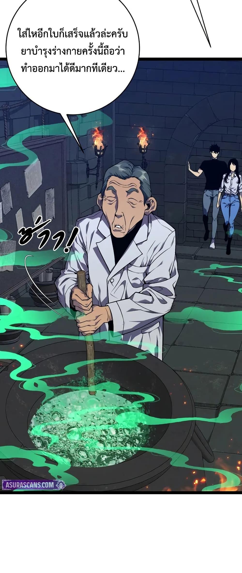 Manga-lc-com อ่านมังงะ อ่านการ์ตูน ออนไลน์ ฟรี Your Talent is Mine ตอนที่ 1 2 3 4 5 6 7 8 9 10 11 12 13 14 ฟรี ไม่มีโฆษณา Manga-lc - อ่าน มังงะ อ่าน การ์ตูน ออนไลน์ อ่านมังงะ ฟรี