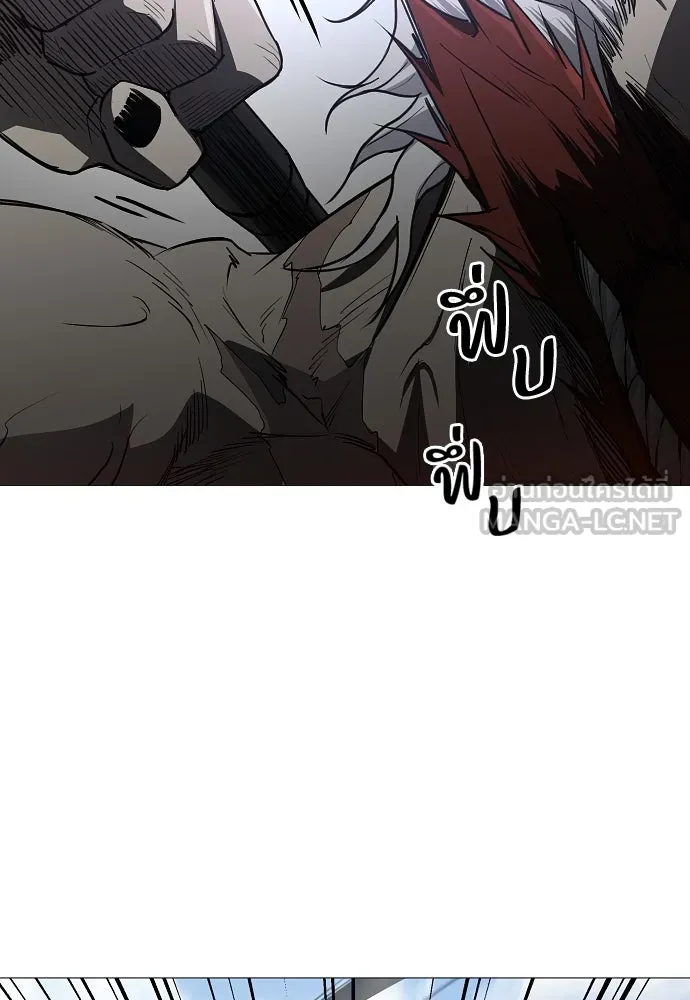 JAKDU ตอนที่ 52 รูปที่ 90