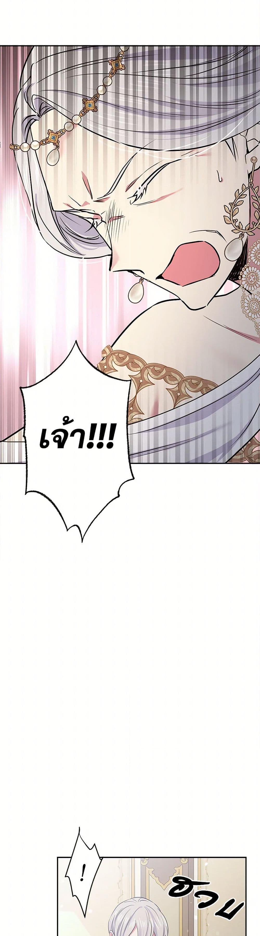 Manga-lc-com อ่านมังงะ อ่านการ์ตูน ออนไลน์ ฟรี My Goal is to Live a Long ตอนที่ 1 2 3 4 5 6 7 8 9 10 11 12 13 14 ฟรี ไม่มีโฆษณา Manga-lc - อ่าน มังงะ อ่าน การ์ตูน ออนไลน์ อ่านมังงะ ฟรี