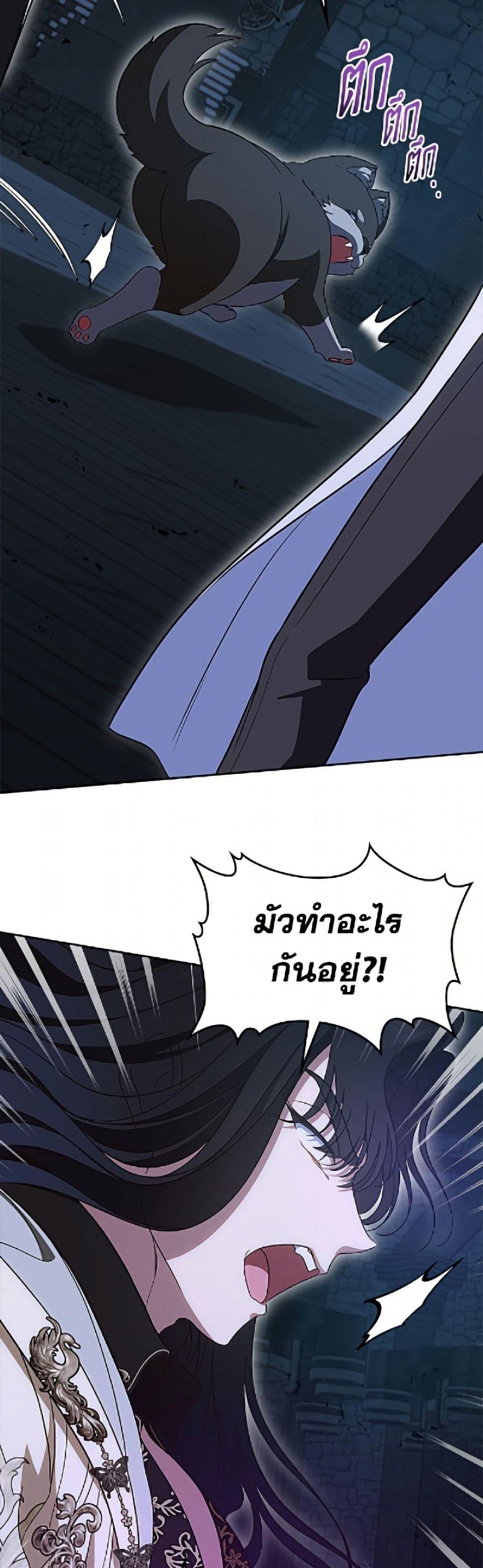 Manga-lc-com อ่านมังงะ อ่านการ์ตูน ออนไลน์ ฟรี I Stole the Heroine’s First Love ตอนที่ 1 2 3 4 5 6 7 8 9 10 11 12 13 14 ฟรี ไม่มีโฆษณา Manga-lc - อ่าน มังงะ อ่าน การ์ตูน ออนไลน์ อ่านมังงะ ฟรี